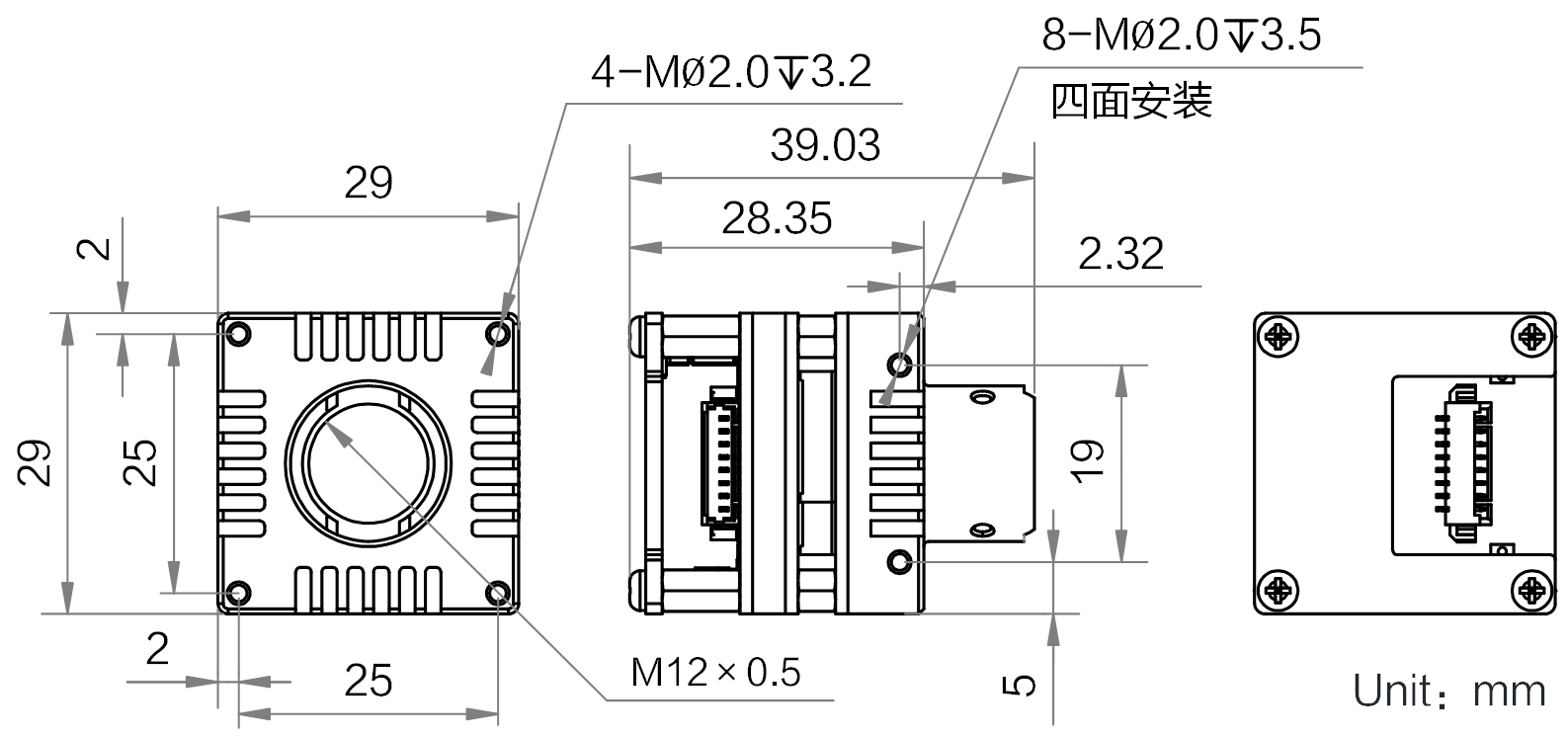 MV-CB016-10GM-S-W(POE)