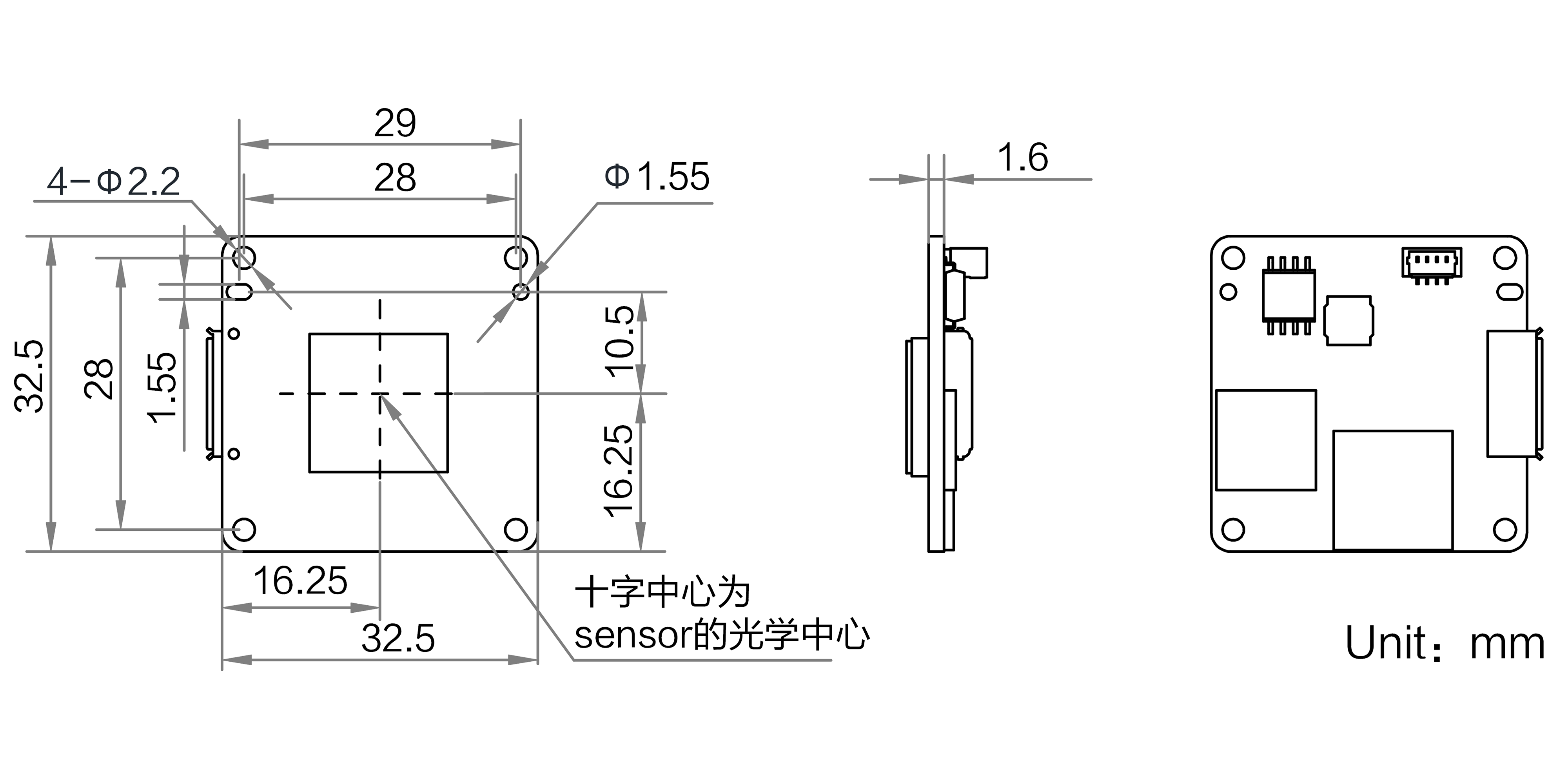MV-CB013-A0UM-B