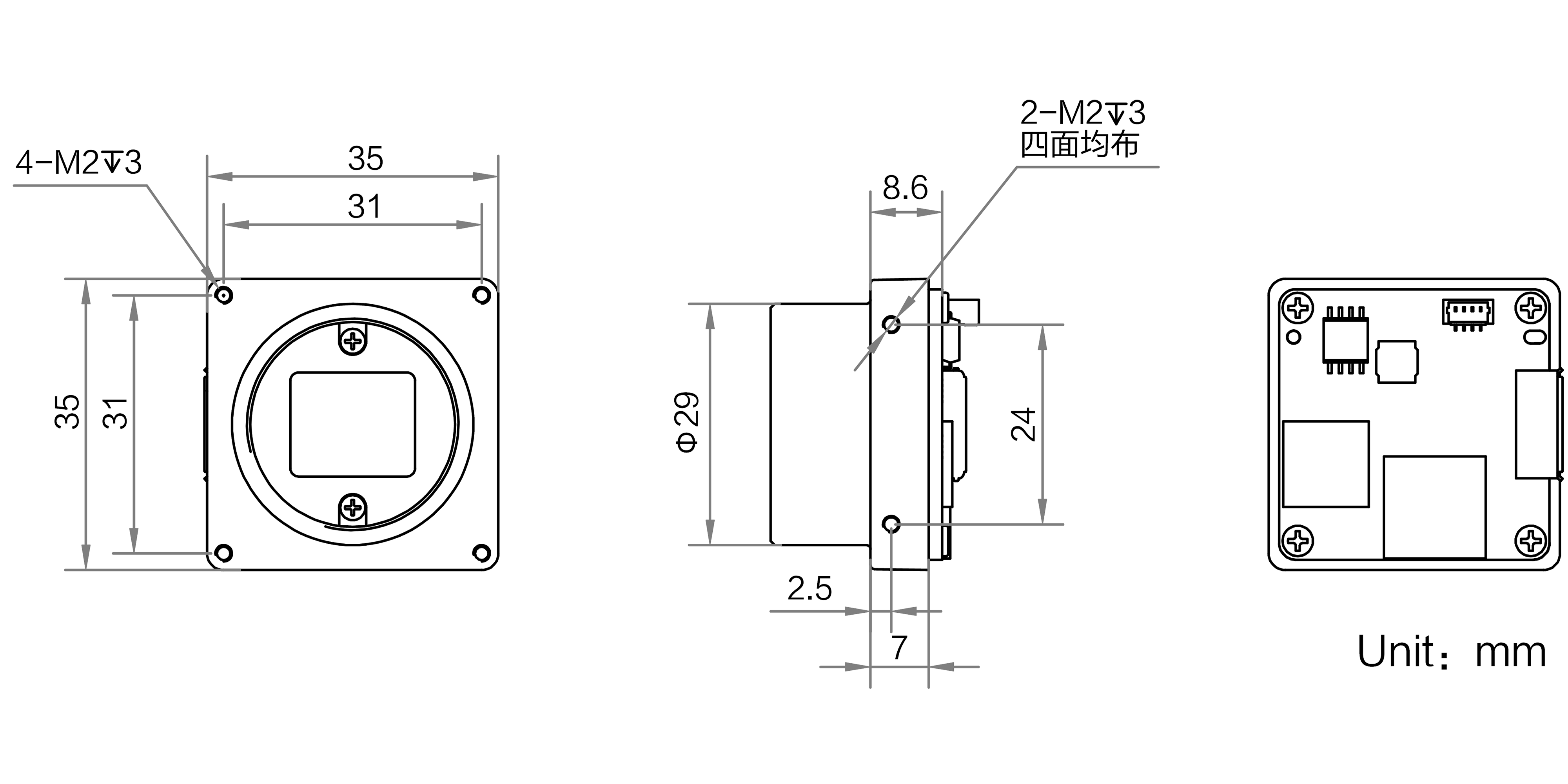 MV-CB013-A0UM-C