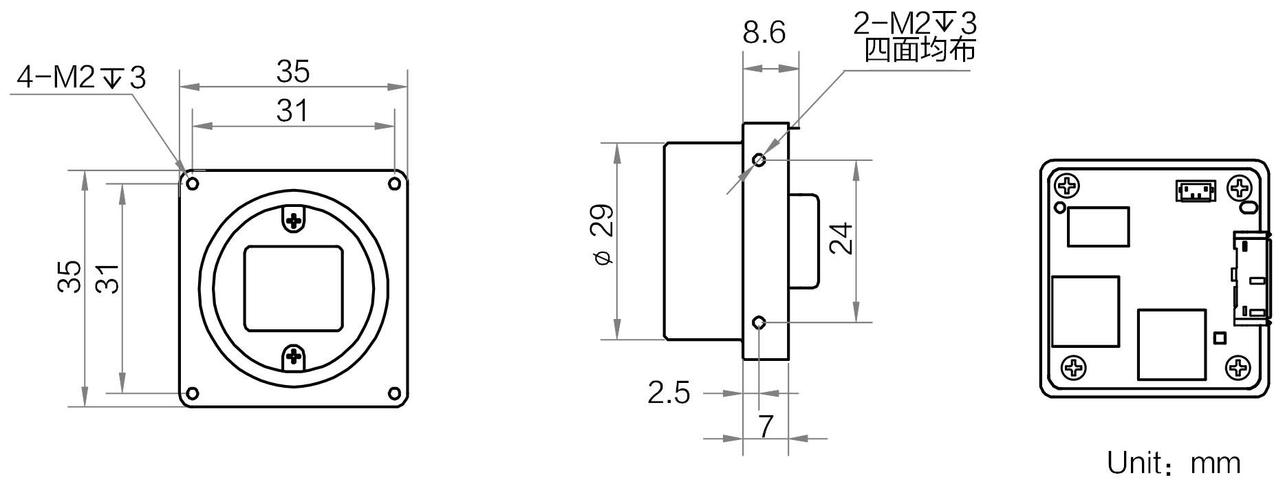 MV-CB016-10UC-C
